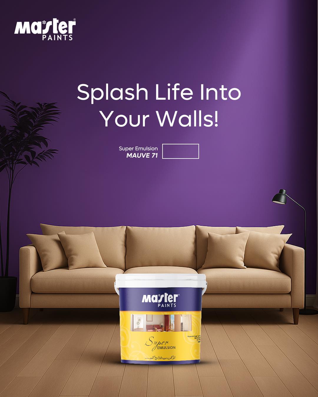 504429799_1176216971215820_6485372625055400815_n